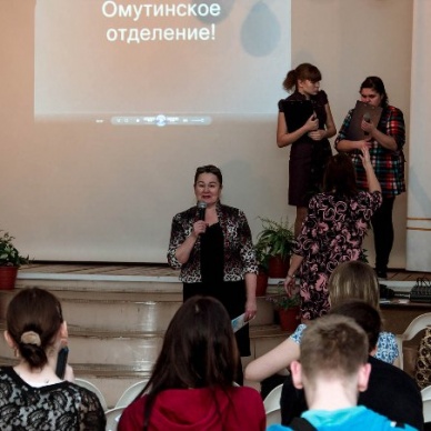 В агропромышленном  техникуме села Омутинское студенты учатся получать  услуги ФСС  в электронном виде