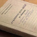 Невменяемый житель Ялуторовска склонил друга к убийству