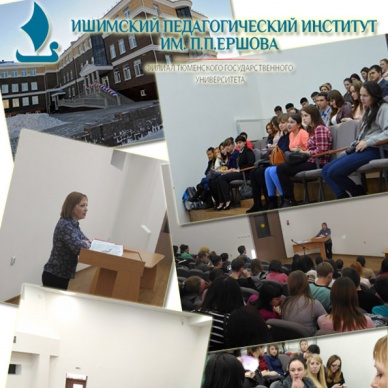 СТУДЕНТАМ ОБ ОСНОВАХ ОБЯЗАТЕЛЬНОГО СОЦИАЛЬНОГО СТРАХОВАНИЯ