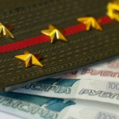 Пенсионное и социальное обеспечение защитников Отечества