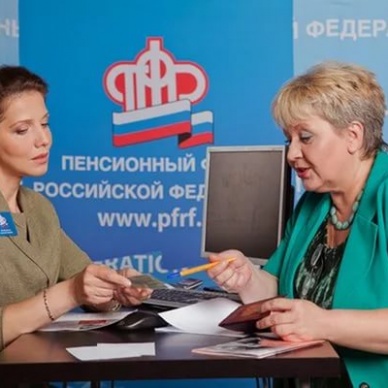 Встреча с населением Вагайского района