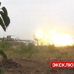 Ополченцы атаковали украинских десантников у границы с Россией