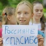 У тюменских ТЦ будут работать пункты приема вещей для беженцев