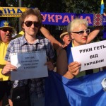 «Новая волна-2014»: в день закрытия фестиваля в Юрмале прошел антироссийский митинг