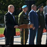 Путин поздравил ветеранов и бойцов ВДВ с праздником