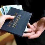 В учебных заведениях Тюмени процветает коррупция. На этот раз в скандале замешан аграрный университет