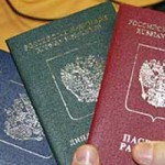 Вступил в силу закон о сокрытии второго гражданства