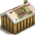 У строителей области появится возможность снизить свои затраты