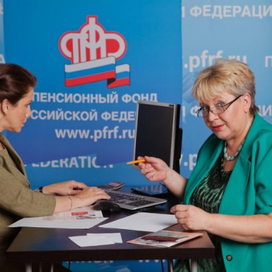 Представители ПФР консультируют селян по пенсионным вопросам