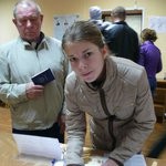 НАМ ГОЛОС ДАН…