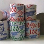 Жительница Севастополя не смогла сходить в туалет, заметив инициалы Путина на туалетной бумаге