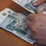 За "мертвые души" экс-директора школы оштрафовали на 300 тысяч рублей