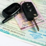Как сэкономить на ОСАГО?