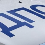 Сводка ДТП за минувшие выходные