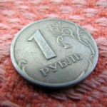 Центробанк больше не контролирует курс рубля