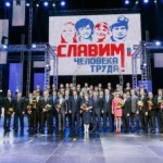 В Тюмени проходит очередной этап регионального конкурса профмастерства «Славим человека труда»