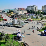 Тюмень - город с самым высоким качеством жизни в России