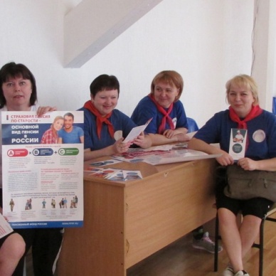 В Вагайском районе прошла спортивно-информационная встреча