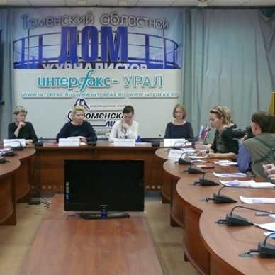 Пресс-конференция для тюменских СМИ