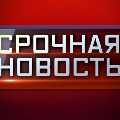У клиентской службы Управления ПФР в Тюменском районе изменился адрес приема граждан по вопросам пенсионного обеспечения