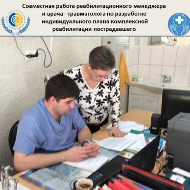 Иностранные рабочие тоже застрахованы  от несчастных случаев на производстве