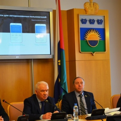 Информационная встреча по пенсионным вопросам  и электронным услугам ПФР