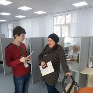 Управление ПФР в г. Тюмени – участник «Медиаполигона: Тюмень-24»