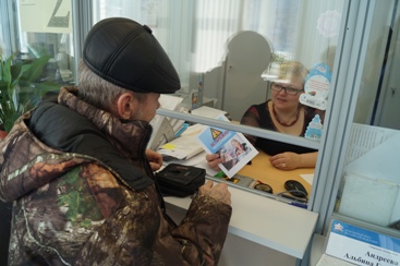 Профилактическая акция «Стоп, мошенник» прошла в клиентской службе Управления ПФР в г. Заводоуковске