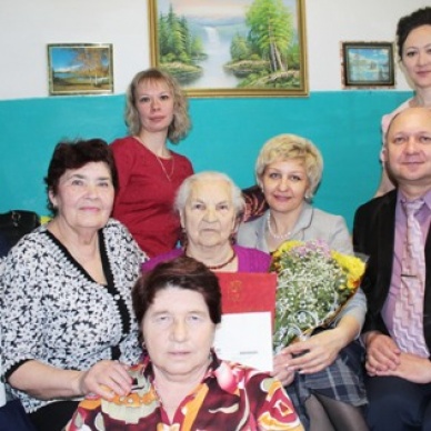 Жительницы Юргинского района отметили 90-летний юбилей