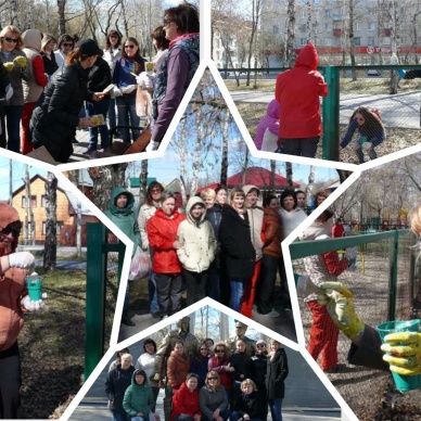 ВСЕ НА СУББОТНИК!