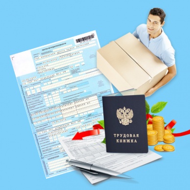 За 2016 год тюменцы проболели почти 3 миллиона дней