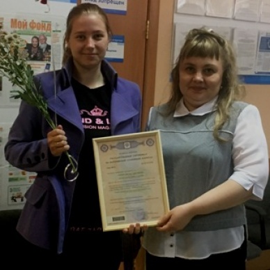 Праздник для семей Голышмановского района