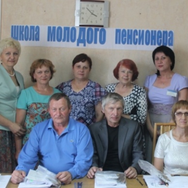 В Юргинском районе пенсионеров учат пользоваться электронными сервисами