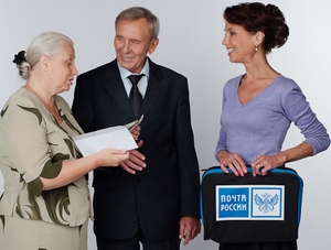 О доставке пенсии в праздничные дни июня