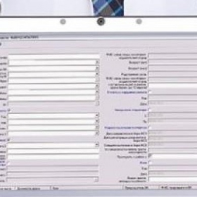 Состоялась рабочая встреча по реализации проекта «Электронный листок нетрудоспособности»