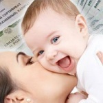Действие программы маткапитала могут продлить до 2025 года