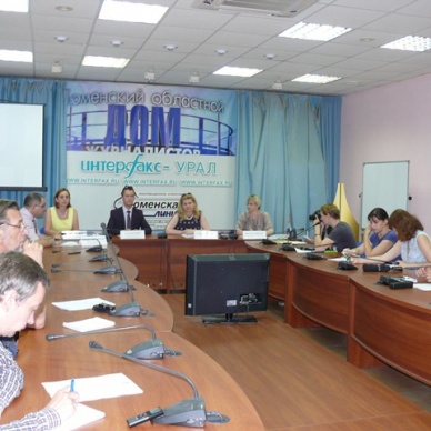 Тюмень: пресс-конференция по внедрению электронного листка нетрудоспособности