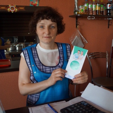 Индивидуальным предпринимателям Омутинского района о личном кабинете гражданина