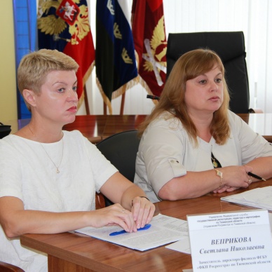 Эффективность взаимодействия органов государственного земельного надзора и органов муниципального земельного контроля оценили  в Управлении Росреестра по Тюменской области