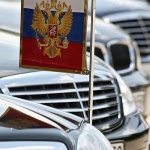 Проект президентских автомобилей "Кортеж" обойдется в 8 млрд рублей