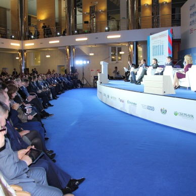 Руководитель Управления Росреестра по Тюменской области Владимир Кораблёв принял участие в бизнес-форуме «День знаний для предпринимателей»