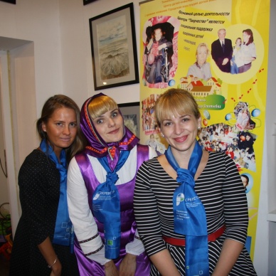 Члены Молодежного совета Управления Росреестра по Тюменской области приняли участие в благотворительной акции