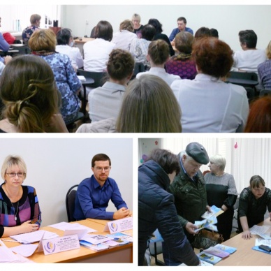 ЭЛЕКТРОННЫЕ СЕРВИСЫ ФСС ТЕПЕРЬ И В РАЙОНАХ. ОБЛАСТНЫЕ БОЛЬНИЦЫ ТОБОЛЬСКА И УВАТА ПРИСТУПИЛИ К ОФОРМЛЕНИЮ ЭЛЕКТРОННЫХ «БОЛЬНИЧНЫХ».