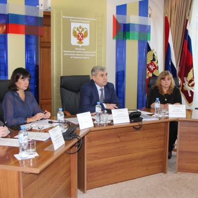 В Управлении Росреестра по Тюменской области подвели итоги работы за 9 месяцев 2017 года