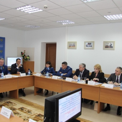 Участие в форуме Прокуратуры Тюменской области