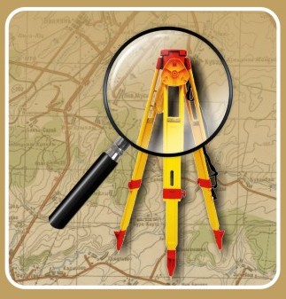 В Управлении Росреестра подвели итоги деятельности по осуществлению контрольно-надзорных функций в области геодезии и картографии за 10 месяцев 2017 года