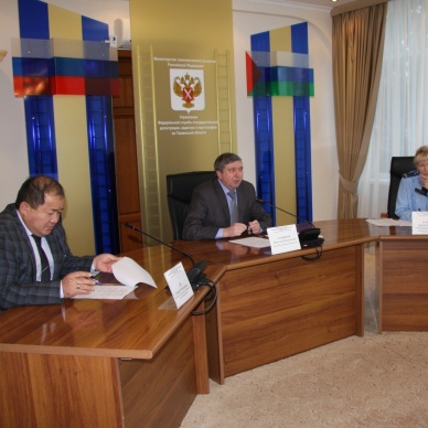 Представители саморегулируемых организаций арбитражных управляющих обсудили актуальные вопросы на заседании Совета при Управлении Росреестра по Тюменской области