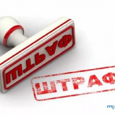 В Управлении Росреестра по Тюменской области разъяснили, какие санкции применяются к нарушителям земельного законодательства