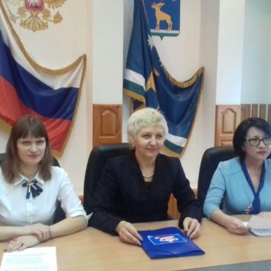 Семинар для страхователей Юргинского муниципального района