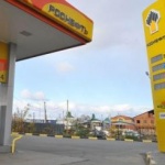 Правительство «дало добро» на приватизацию «Роснефти»